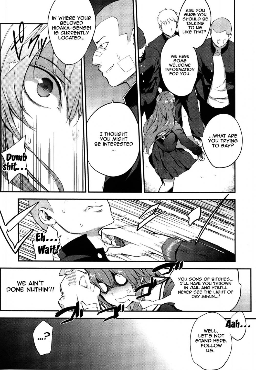 Hentai Manga Comic-Pinkerton-Chapter 3-3